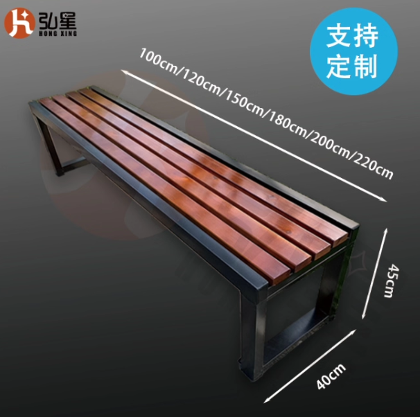 Wholesale Multicolor & Natural Wood Slatted Outdoor Bench Set – Commercial Grade Seating for Parks, Schools & Retail Spaces