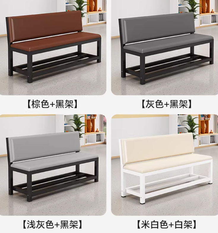 Long Bench Soft Cushion Gym Stadium Technician Room Waiting Backrest Rest Area Long Chair Sofa Shoe Changing Stool