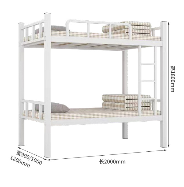 Double Decker Bed Square Tube Iron Frame Bed Double Layer Iron Art Bed High and Low Bed Double Bed Student Dormitory Bed Thickened Bed Frame