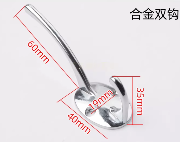 Thickened Zinc Alloy Hook for Hanging Clothes Behind Door, Bathroom Single Hook, Row Hook, Clothes Hook, Kitchen Coat Hook, Single Wall Hook