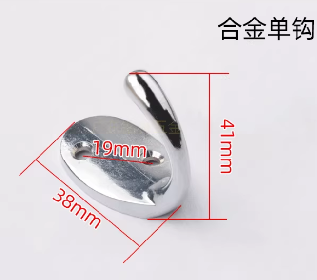 Thickened Zinc Alloy Hook for Hanging Clothes Behind Door, Bathroom Single Hook, Row Hook, Clothes Hook, Kitchen Coat Hook, Single Wall Hook